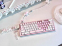 ATK LEV EDGE63 HE利维坦联名款电竞磁轴键盘无畏契约 64键游戏机械键盘大师版TTC白蛇万磁王轴粉色 实拍图