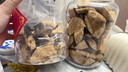 得力（deli）得力20只A4混浆200g加厚牛皮纸档案袋侧宽4cm标书合同文件资料袋票据资料收纳袋办公文件保护64100 实拍图