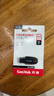 闪迪（SanDisk）64GB USB3.2 U盘 CZ550黑色 读速100MB/s 安全加密 数据恢复 学习办公电脑车载 高速大容量优盘 实拍图