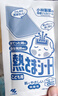 小林制药（KOBAYASHI）【退热贴】【退烧贴】医用12片婴儿发烧降温冰宝贴流感防护0-2岁 实拍图