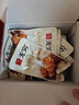 无穷 蜂蜜味小鸡腿烤鸡翅根300g 鸡肉休闲零食肉干肉脯 实拍图