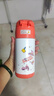 膳魔师（THERMOS）保温杯304不锈钢成人儿童学生吸管水杯子 魔法师系列FFI红色360ml 实拍图