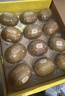 佳沛（zespri）新西兰  阳光金奇异果10粒礼盒巨大果单果约144-175g 水果 猕猴桃 实拍图