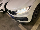 路泊斯特（ROBUST）适用本田XRV汽车led大灯改装远近一体近光灯远光灯led车灯 实拍图