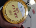 蒙牛（MENGNIU）阿慕乐奶皮子原味风味酸牛乳预制杯135g×10杯 源头直发 实拍图