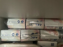 ABCKMS轻透薄健康配方超薄无感夜用卫生巾套装京东自营280mm*24片 实拍图