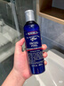 科颜氏（Kiehl's）男士保湿爽肤水250ml+乳液75ml护肤品套装 生日礼物 实拍图