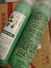 康如（KLORANE）干发喷雾 荨麻控油免洗喷雾150ml 强力控油 头发蓬松 实拍图