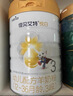 佳贝艾特（Kabrita）悦白婴幼儿配方羊奶粉3段806g*7 (1-3岁) 天然A2蛋白 实拍图