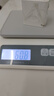 京东京造 电子秤 厨房秤克重称食物秤烘焙家用高精度0.1g/6kg（充电款） 实拍图