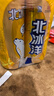 北冰洋 橙汁汽水 经典果汁汽水 气泡饮料碳酸饮料 330ml*6罐/试饮装 实拍图