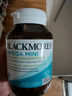 澳佳宝Blackmores双倍迷你鱼油软胶囊500mg深海Omega3小粒400粒 成年人 实拍图
