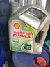 壳牌（Shell）劲霸柴油机油 K6 15W-40 CK-4 4L 国六 重负荷柴机油 实拍图