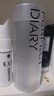 完美日记氨基酸卸妆水轻柔净澈卸妆水500ml*2清洁眼唇卸温和2瓶装圣诞礼物 实拍图