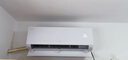 海尔（Haier）海尔空调 净省电 1.5匹 一级能效变频 冷暖两用净省电空调挂机 国家补贴以旧换新KFR-35GW/E1-1 实拍图