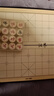 得力（deli）磁石中国象棋套装折叠棋盘儿童益智桌游娱乐开学礼物 实拍图