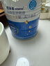 纽荃星 特殊医学用途 早产/低出生体重婴儿配方食品 400g 实拍图