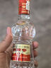 剑南春 水晶剑 46度 100ml 单瓶装 浓香型白酒 实拍图
