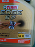 嘉实多（Castrol）极护智E版 全合成机油 汽机油润滑油 5W-30 SP/C2 4L 汽车保养 实拍图