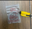 JAUNT 杰恩特汽车安全锤破窗器神器车载车用迷你多功能一秒破窗逃生 黄色破窗器 带测试钢化玻璃 实拍图