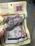 久久丫香辣鸭腿100g 休闲卤味解馋肉类下酒零食熟食腊味鸭货 独立小包装 实拍图