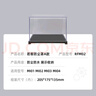 若客（ROKR）智械纪元防尘罩 积木diy防水防尘高亮透明罩展示盒【不含产品】 实拍图