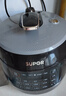 苏泊尔（SUPOR）【国家补贴】0涂层球釜电压力锅5L双胆全自动智能预约 触控SY-50YC5011Q电饭煲高压锅4-6人 实拍图
