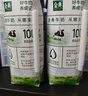 伊利【新鲜日期】金典纯牛奶整箱 250ml*16盒 3.6g乳蛋白 礼盒装 实拍图
