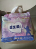 苏珊妈咪（SUSAN MOMMY）婴童拉拉裤超薄款透气纸尿裤婴儿益生菌拉拉裤尿不湿XL码90片 实拍图