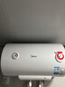美的（Midea）【整机8年质保】50升电热水器2100W节能省电速热出租屋双重杀菌加长防电墙国家补贴15%F50-21WA1 实拍图