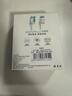 东耐伦 适配飞利浦电动牙刷头HX6730 HX6761 HX6511 HX3216HX3226系列牙刷头 4支 升级品质无金属植毛钻石牙龈护理 实拍图