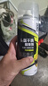 保赐利摩托车头盔清洗剂内衬清洁剂除臭除味剂泡沫干洗喷雾450ML 实拍图