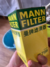 曼牌滤清器（MANNFILTER）W719/45M/W7159机油滤芯格适用博越魏派途观速腾迈腾A4LA6L/Q5 实拍图