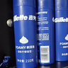 吉列清新柠檬型 剃须泡沫 剃须膏剃须啫喱 非刀头 210g*3 非吉利 实拍图