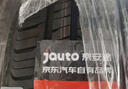 京安途轮胎单条装 门店现货. JDH03 185/60R15 84H 实拍图