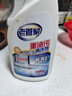 老管家重油污清洗剂500g*5厨房油烟机清洁剂油污净强力去油污除油剂 实拍图