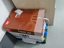 安兴匠心 A4打印纸a4 复印纸批发70G一箱多功能办公用品4a纸高性价比整箱 500张/包 10包/箱(5000张） 实拍图