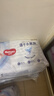 好奇（Huggies）金装拉拉裤XXL74(15kg以上)尿不湿【速干不易红】 实拍图