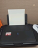 佳能（Canon）E478 微信远程学生家用彩色喷墨多功能一体机 打印/复印/扫描 手机无线WiFi  实拍图