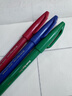 派通（Pentel ）彩色软毛笔秀丽笔 弹性笔尖水性笔Touch手帐书信贺卡用 SES15C绿色/单支装 实拍图