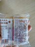 杏花楼老字号广式玫瑰豆沙月饼五仁蛋黄肉松莲蓉火腿100g上海特产糕点心 【新口味】金桔西班牙火腿100g*8 实拍图