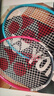 尤尼克斯羽毛球拍对拍专业训练轻量新红蓝耐打2支套装NR6000i附球2条手胶 实拍图
