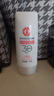 大宝集萃美白防晒露75g*2防晒霜烟酰胺美白防晒乳SPF30+面部护肤品 实拍图