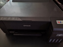 爱普生（EPSON）墨仓式L1258 A4彩色无线单功能家用打印机 AI学习打印机（微信/远程打印） 实拍图