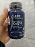 Life Extension沿寿辅酶q10泛醌氧化型心脏coq10柠檬烯熬夜加班呵护心肌心脏 实拍图