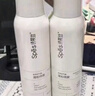 Spes诗裴丝免洗干发喷雾头发蓬松持久定型去油神器无香喷雾200ml*2支 实拍图