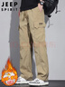 JEEP SPIRIT吉普工装裤男士裤子男秋冬季休闲裤男多口袋男裤 卡其色 XL 实拍图