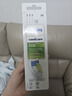 飞利浦（PHILIPS）电动牙刷头 钻石亮白型牙刷头 适配HX9352HX9362HX9332HX9372 3支 装钻石亮白HX6063/67白色 实拍图