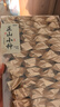 魏茶师茶叶武夷特级正山小种红茶精品独立小泡袋装品质好茶礼双盒装500g 实拍图
