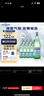 圣培露（S.Pellegrino）意大利含气天然矿泉水气泡水750ml*12瓶 实拍图